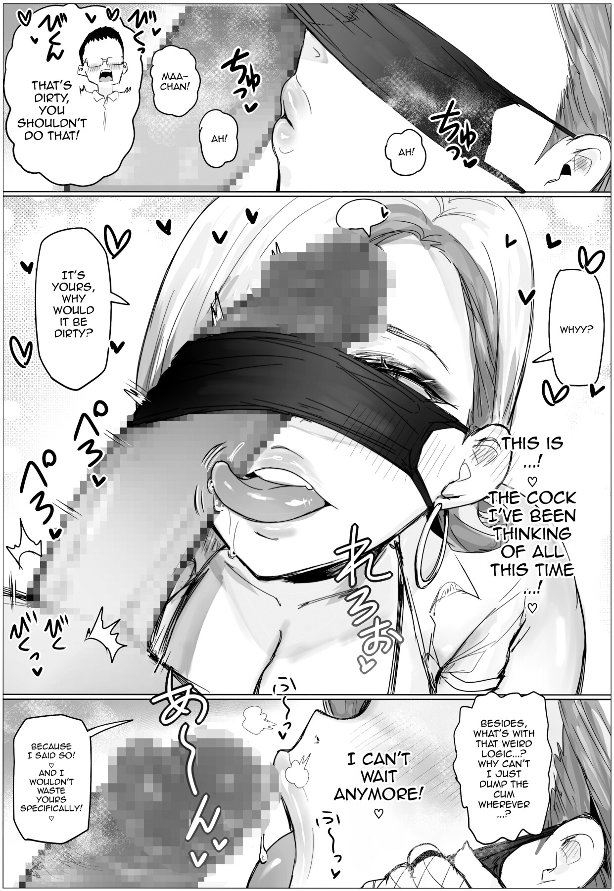 Hentai Manga Comic-My Childhood Friend I Just Reunited With Became A Plump Gyaru-Read-19